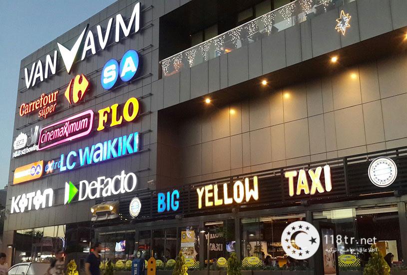 معرفی مراکز خرید وان 3 معرفی مراکز خرید وان 3